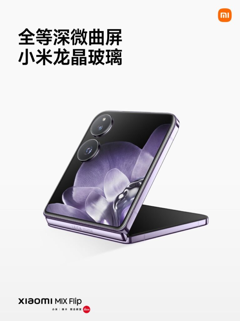 Xiaomi MIX Flip Design