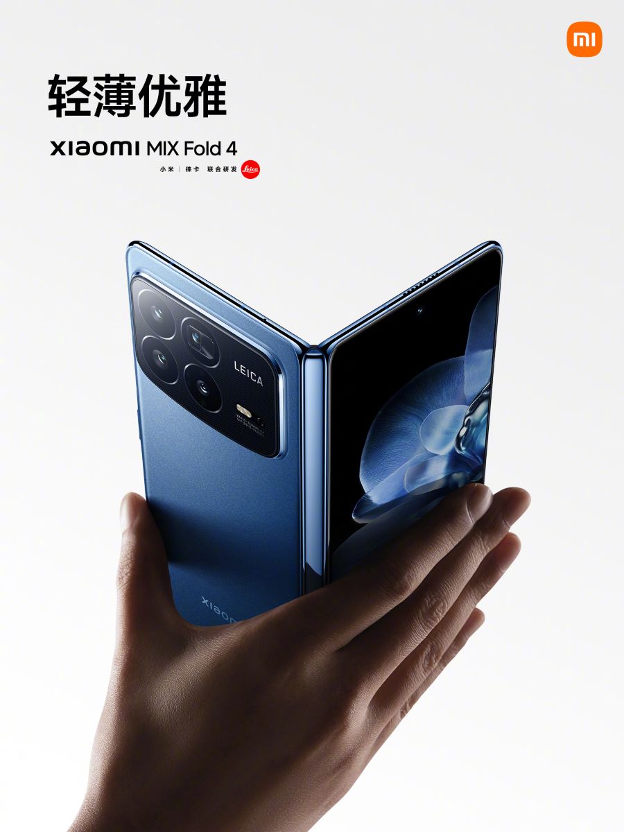 Xiaomi MIX Fold 4 Design