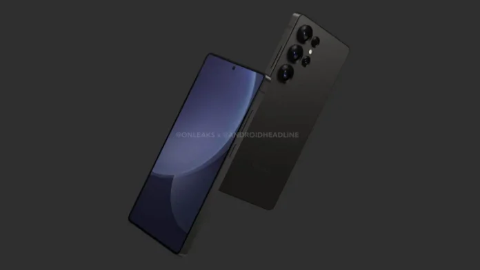 Galaxy S25 Ultra Renders