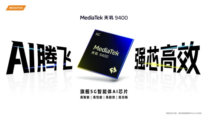 MediaTek unveils Dimensity 9400 5G mobile platform for flagship devices