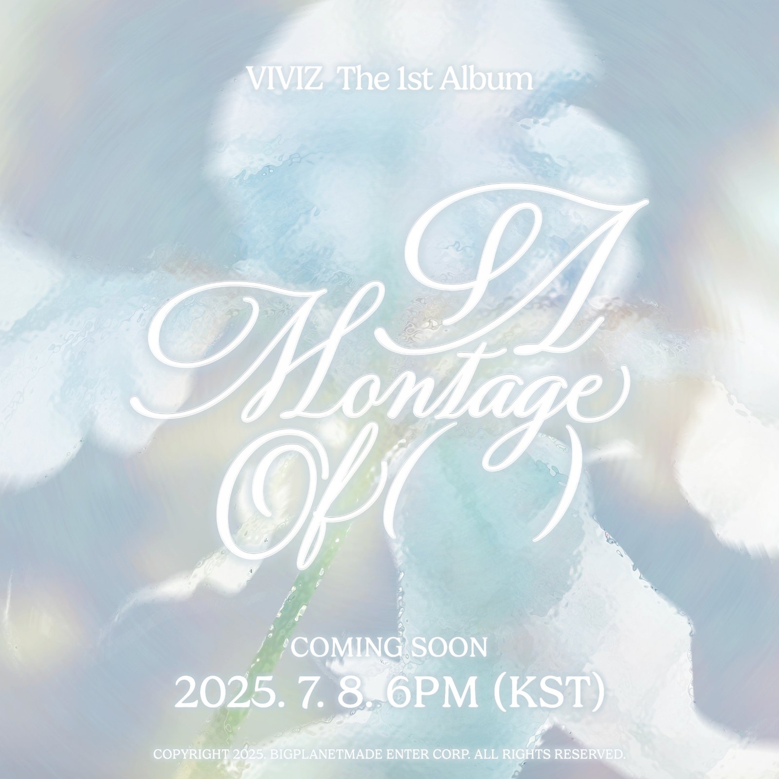 VIVIZ announces 1st full-length album 'A Montage of ( )'